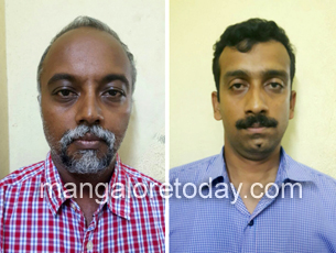 Medical seat racket